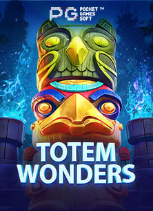 โหลด เกม fhm99 เกมน่าเล่นที่ควรลอง