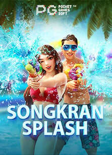 โหลด เกม mega888: สุดยอดเกมสล็อตที่ไม่ควรพลาด